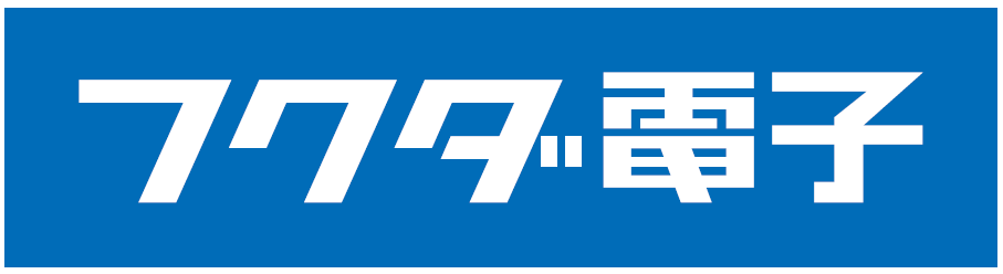 フクダ電子